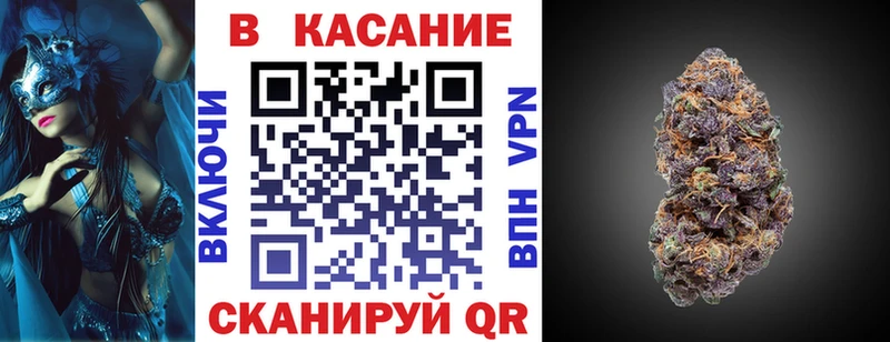 Хочу наркоту Киреевск ГАШ  АМФЕТАМИН  ТГК  Марихуана  Cocaine  Мефедрон 