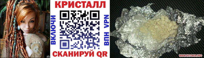 АМФ Premium  Киреевск 