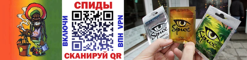 Бутират буратино  сколько стоит  Киреевск 