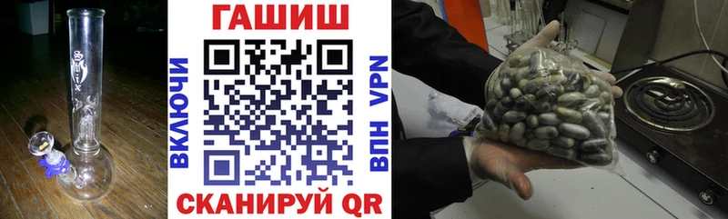 mega   наркошоп  Киреевск  ГАШИШ индика сатива 