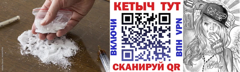 КЕТАМИН ketamine  даркнет сайт  Киреевск 