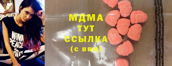 бутик Алзамай