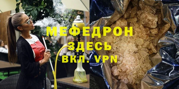хмурый Алексеевка