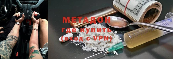 бутик Алзамай