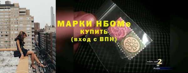 бутик Алзамай
