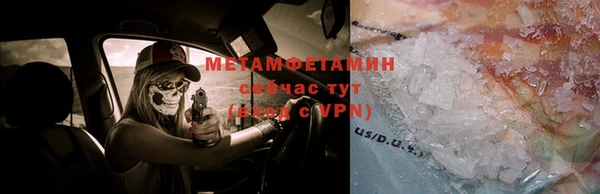 2c-b Алексин