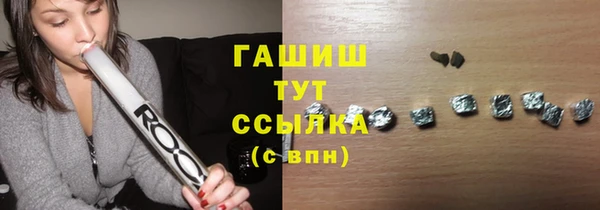 2c-b Алексин
