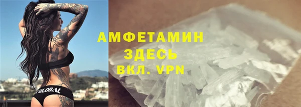 хмурый Алексеевка