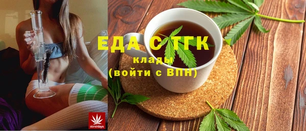 бутик Алзамай