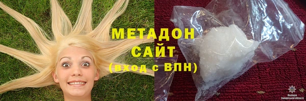 бутик Алзамай