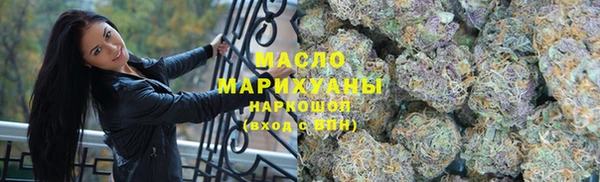 2c-b Алексин