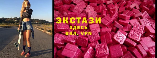 хмурый Алексеевка