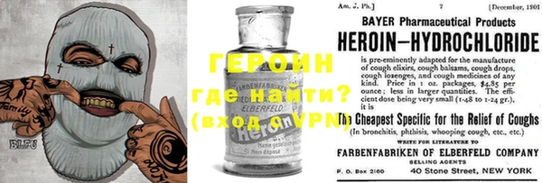 2c-b Алексин
