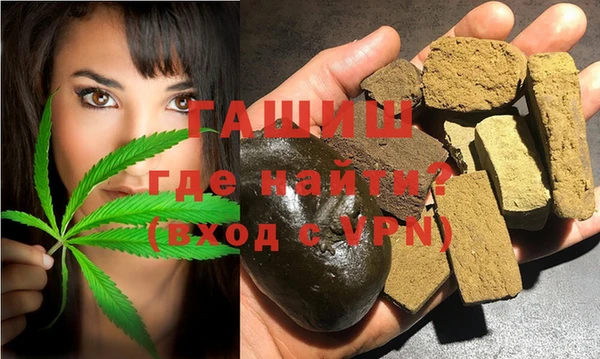 хмурый Алексеевка