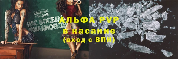 хмурый Алексеевка