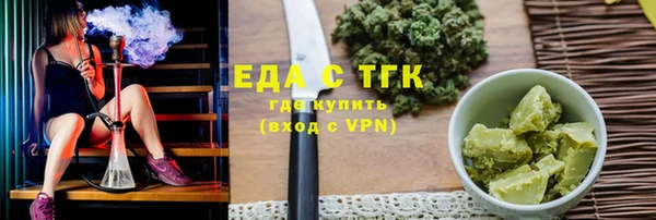 mdpv Рославль