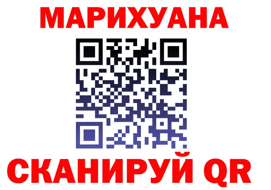 АМФ 98% зеркало дарк нет omg Киреевск