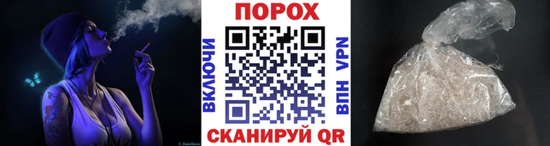 сайты даркнета какой сайт  Киреевск  Первитин винт 