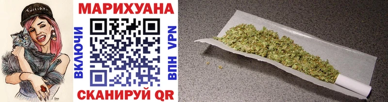 MEGA маркетплейс  Киреевск  Шишки марихуана OG Kush 