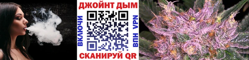 Бошки Шишки гибрид Киреевск